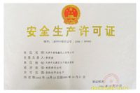 Safety production license